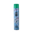 Beilisa Airfreshener Spray Jasmine 360ML