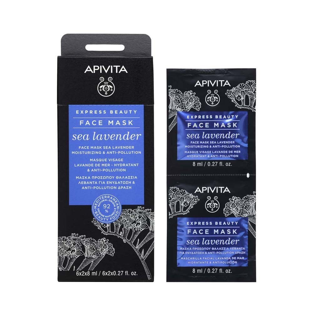 Apivita Face Mask Sea Lavender 2 x 8ML