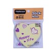 Heeton Stick Note XT9003