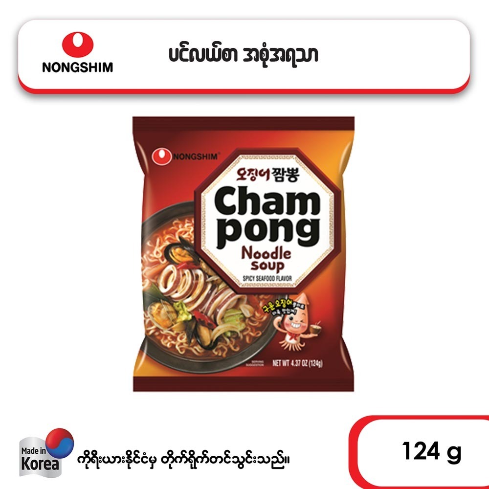 Nong Shim Instant Noodle Champong 124G