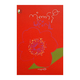 ကံကော်နီ (စာရေးသူ မင်းလူ)