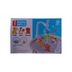 LKB Universal Musical Mobile No.604212 (Blue)