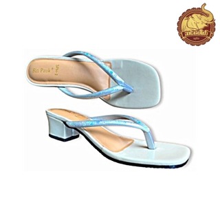 Sin Pauk Women Leather Sandal (Design-1,No-36) H-1