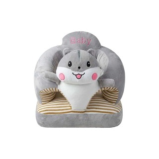 Baby Cele Cute Elephant Comfortable Sitting Support Seat 10179