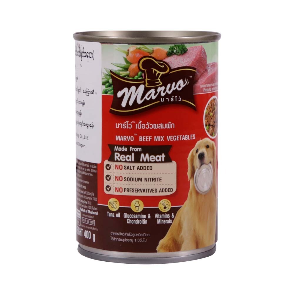 Marvo Dog Food Beef With Vegetables 400G