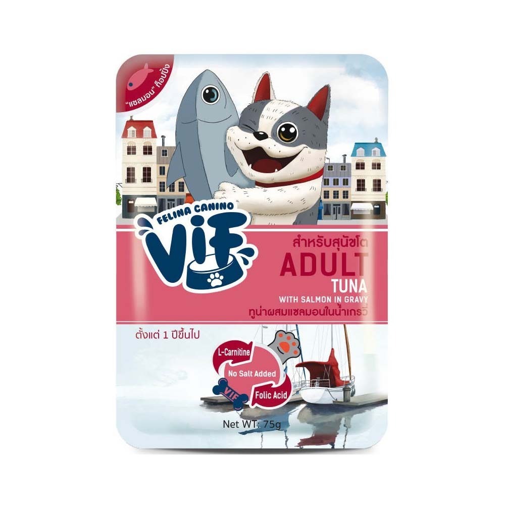 Felina Canino Vif Dog Wet Food Gravy 75G VD4 (Tuna)