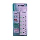 Power Plus 5 Out Socket PP-500I