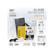ALL-In-One Portable Solar Power System 300W SL-80-S1