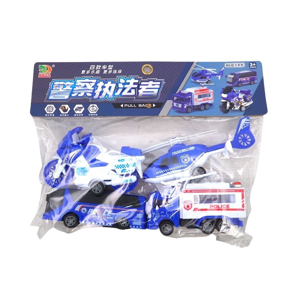 SF Alloy Car 4PCS NO.1004