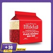 Wah Lah Plain Noodle 340G (Big)