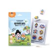 Momotaro Mosquito Repellent Sticker 36PCS