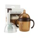 Baby Cele Silicone Baby Milk Bottle with Handle 10425 Brown
