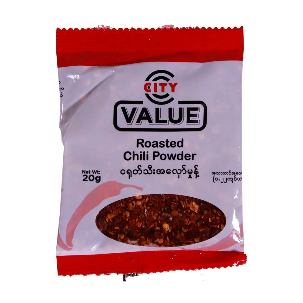 City Value Roasted Chili Powder 20G