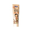 Cosmo Facial Peel-Off Mask Sandalwood 150ML