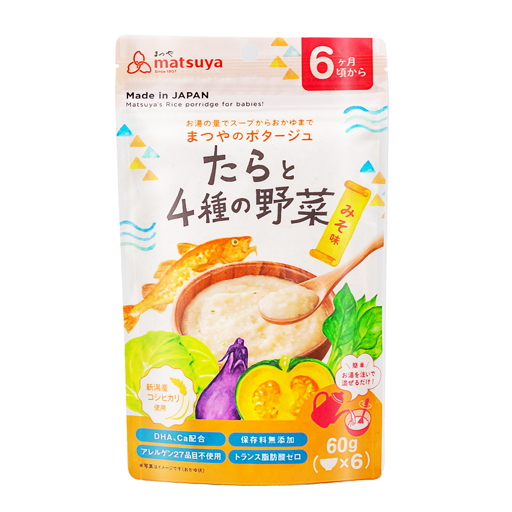 Matsuya COD & 4 Kinds Of Vegetable 60G
