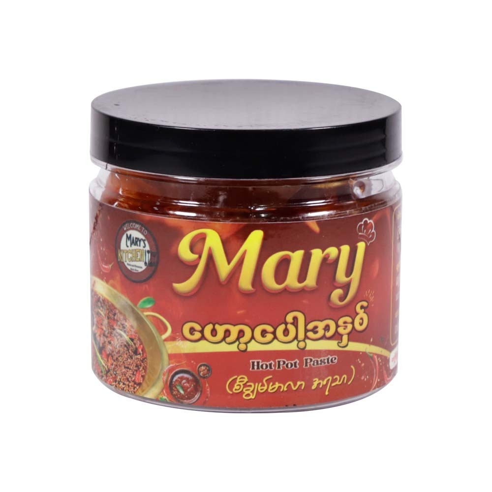 Mary Sichaun Paste