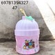 Baby Cele FCJ-275 Slime Pink 6978139432747