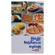 Various Egg Dishes (Author by Ma Ma Gyi)