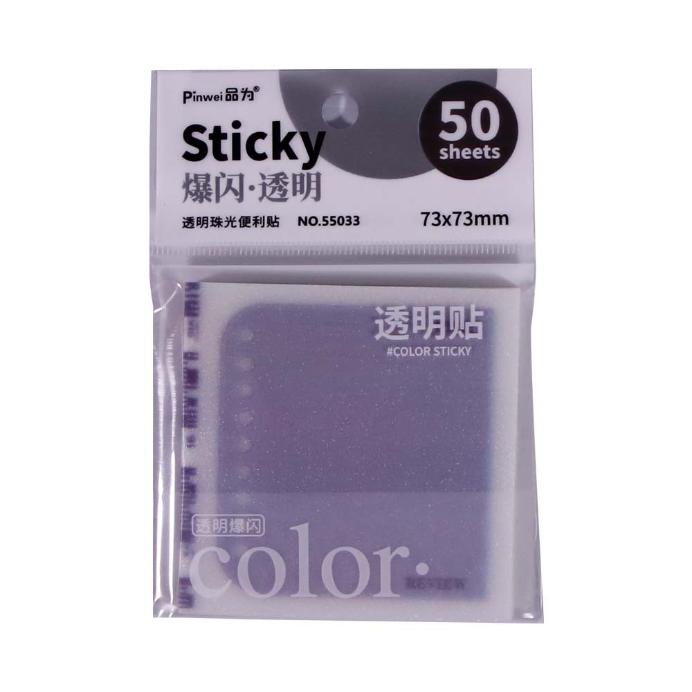 Sticky Notes A022267