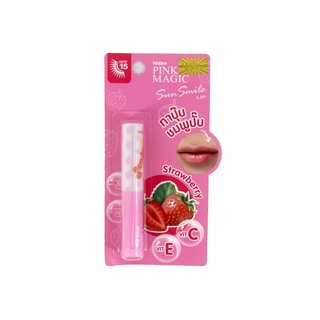 Mistine Magic Lip Color 1.7G Orange