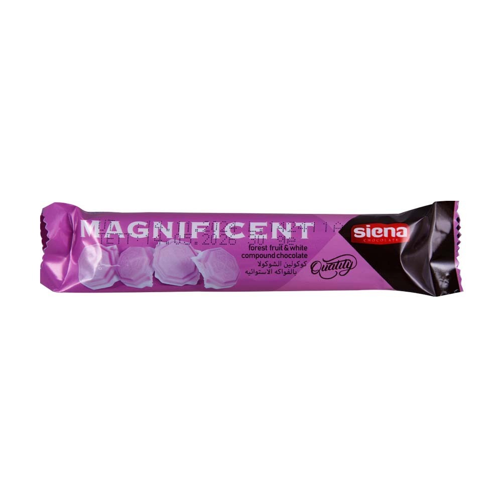 Siena Magnificent Forest Fruit & White Chocolate 25G