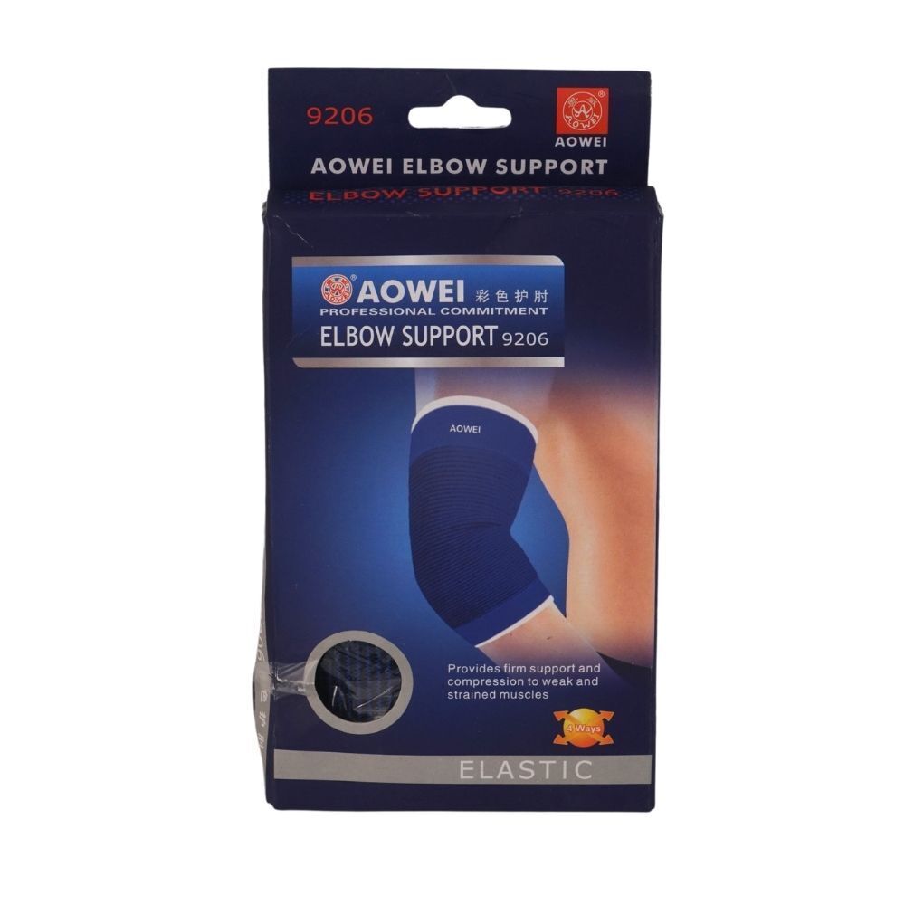Aowei Eibow Support AW-9206