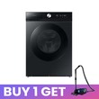 Samsung Front Loading Washing Machine, Wash & Dry, Eco Bubble WW12BB944DGBST 12KG (Black)