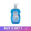 Eco Clean Hand Wash With Pump (Ocean Blue) 500ML