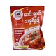 Eain Lone Hmwe Curry Powder 120G (Original)