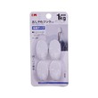 KM Wall Hook 4PCS 1KG No.1028