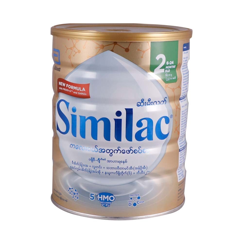 Similac Prodi-G & 5HMOs Follow On 850G