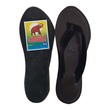 ဆင်ပေါက် ကျားစီး သားရေ (ကျွတ်ပိတ်) SPM-061-A (Size-15) လေးညှင်း