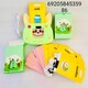 Baby Cele Lu Bu Bu Flash Card (1PC x 224Cards) 6920584535986