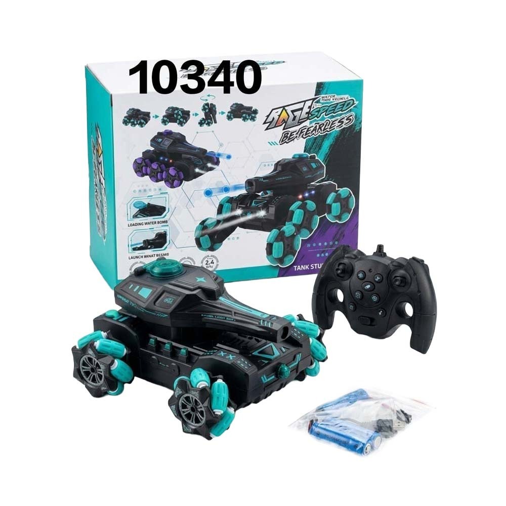 Baby Cele Remote Control Water Tank Vehicle 10340
