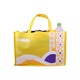 TDG Reusable Present Bag (S)