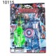 Baby Cele Avenger Super Car 10115