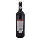 Terre Cevico Merlot Sangiovese Rubicone Red 75CL