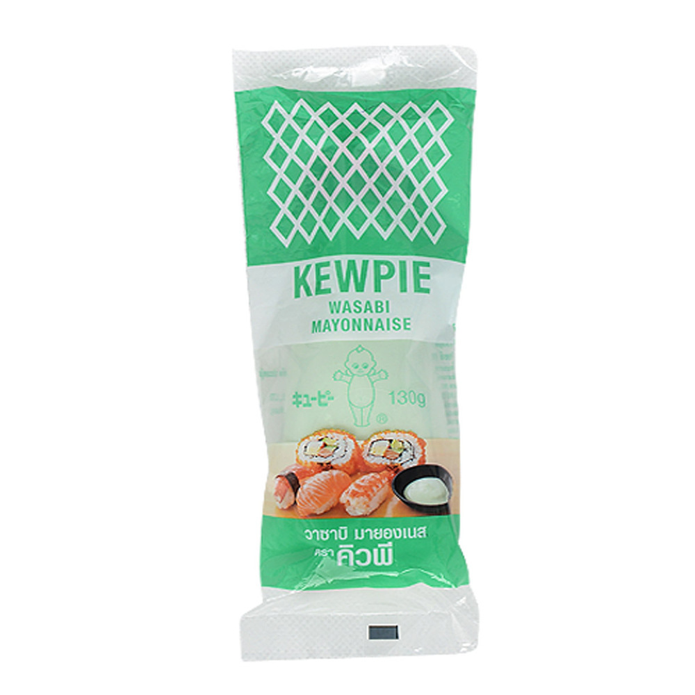 Kewpie Wasabi Mayonnaise 130G