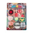 Baby Cele Cooking  Playset 10269