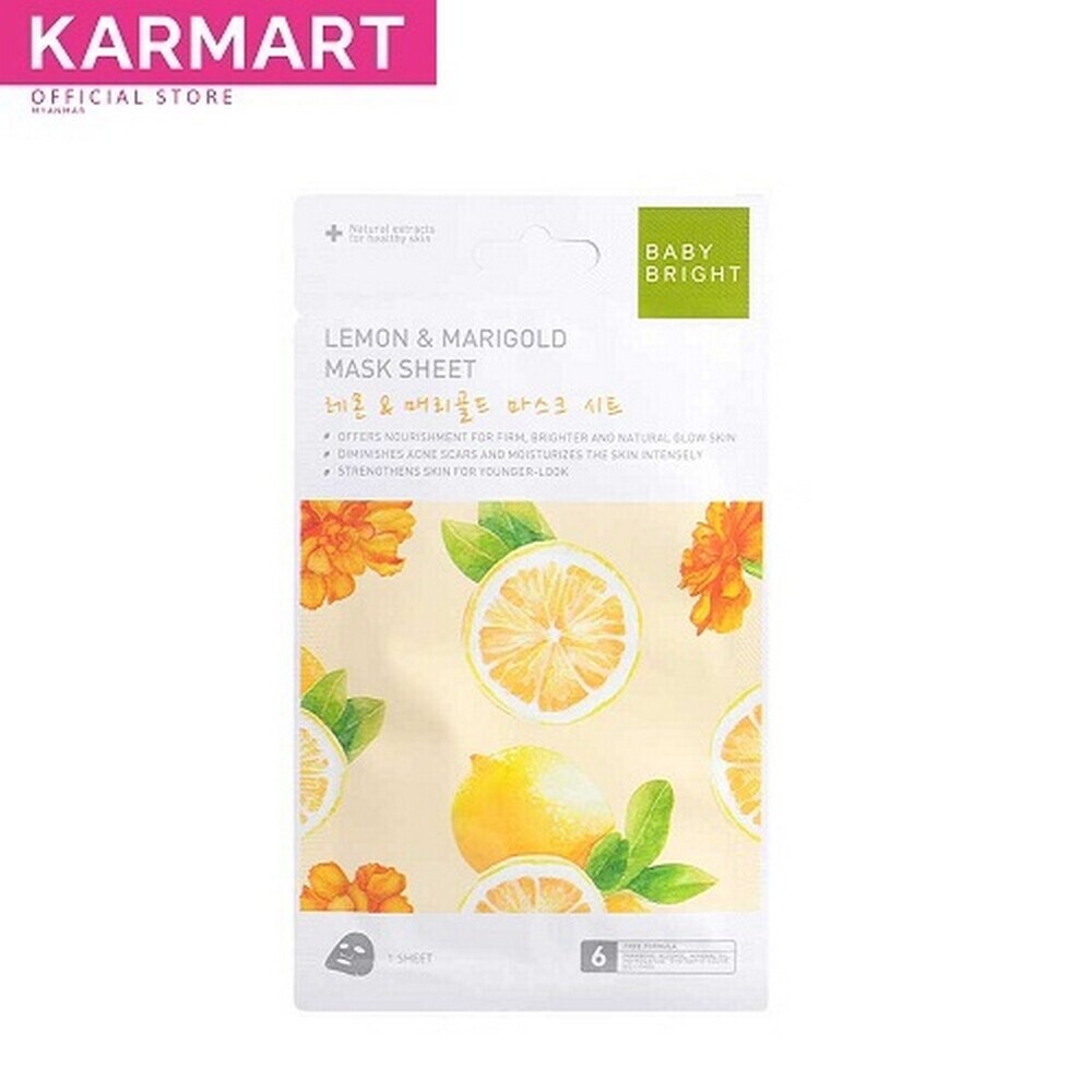 Baby Bright Lemon & Marigold Essence Mask Sheet 20G