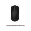 Zowie Mouse  (9H.N0HBB.A2E)