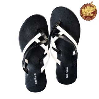 Sin Pauk Women Leather Slipper (Design-2,No-36) BGW-001