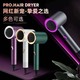 Hummer Desing Hair Dryer (Green)