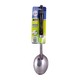 Seagull Ladle (L) No.100-303-0-08