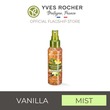 Yves Rocher Sensuality Body & Hair Mist Vanilla Bourbon 100Ml Bottle57233