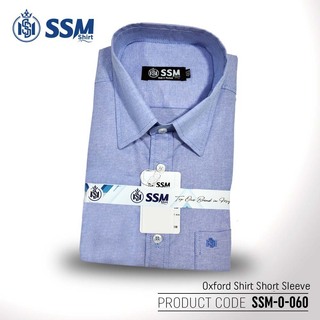 Oxford Shirt Short Sleeve SSM-O-P-S-030 (Dark Brown) Double Extra Large