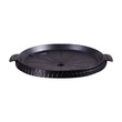 Maxsun Joyme Round Grill Pan 32CM MG-102