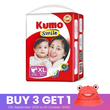 Kumo Smile Baby Diaper XL Pants 8PCS