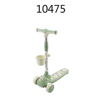 Baby Cele S-LT-906 3-Wheel Adjustable Kick Scooter 10475 Blue