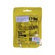 Swel Ya Nant Fish Seasoning Powder 100G